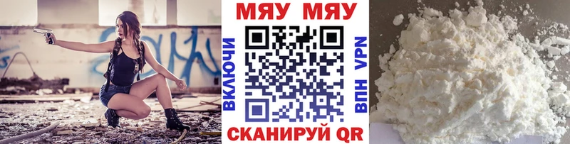 Продажа наркотиков Инта Амфетамин  МАРИХУАНА  Cocaine  гидра онион  А ПВП 