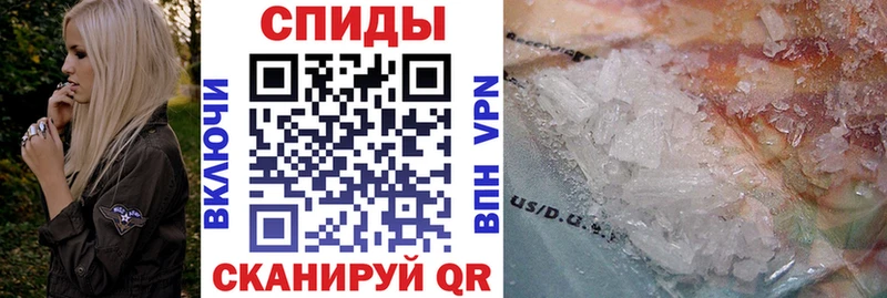 Амфетамин 97% Инта