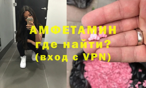 марки nbome Инсар