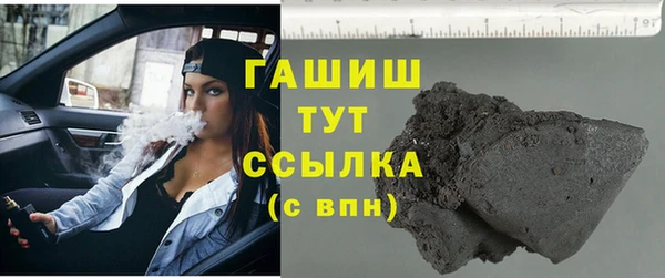 круглые Зеленодольск