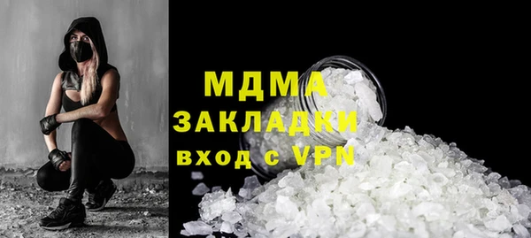 круглые Зеленодольск