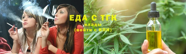 круглые Зеленодольск