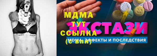 дурь Осташков