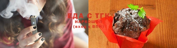 круглые Зеленодольск