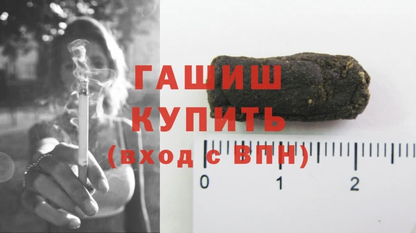 таблы Медногорск