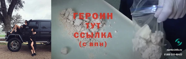 мдма Остров
