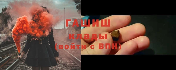 круглые Зеленодольск