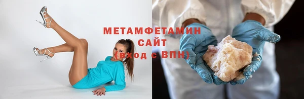 круглые Зеленодольск
