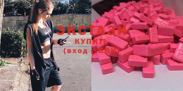 круглые Зеленодольск