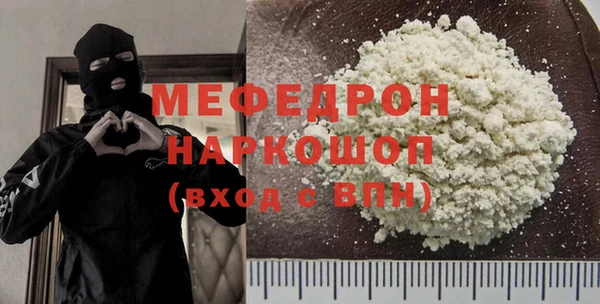круглые Зеленодольск