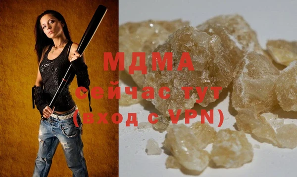 сатива Иннополис