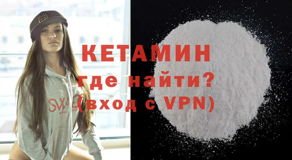дурь Мегион