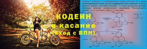 круглые Зеленодольск