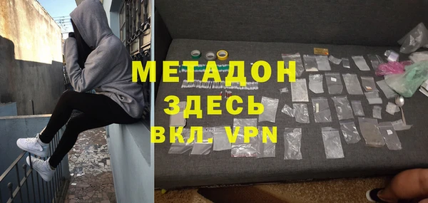 бошки Зерноград