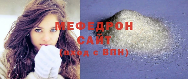 круглые Зеленодольск