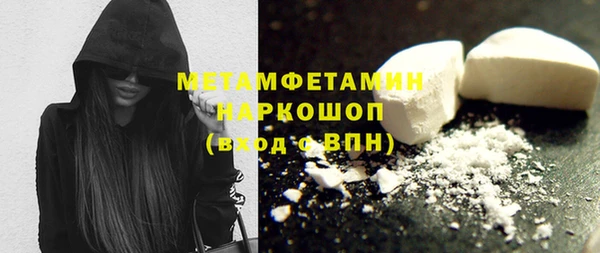 круглые Зеленодольск