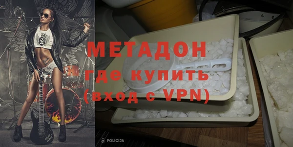 круглые Зеленодольск