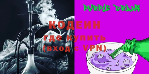 бошки Зерноград