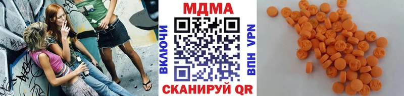 как найти   Инта  MDMA crystal 