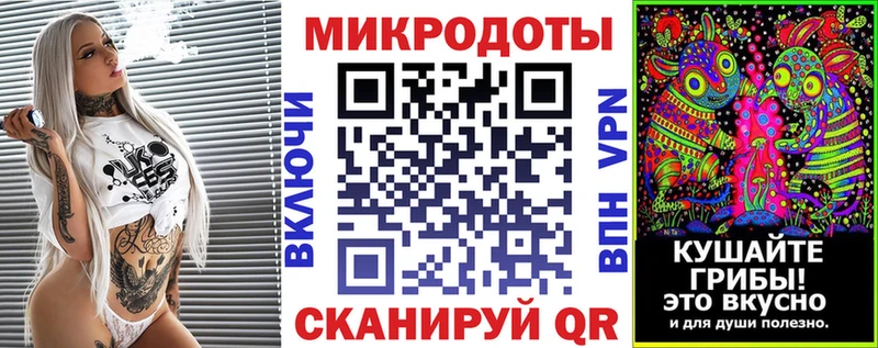 Галлюциногенные грибы мицелий Инта