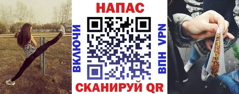 площадка формула Инта Бошки марихуана конопля даркнет сайт